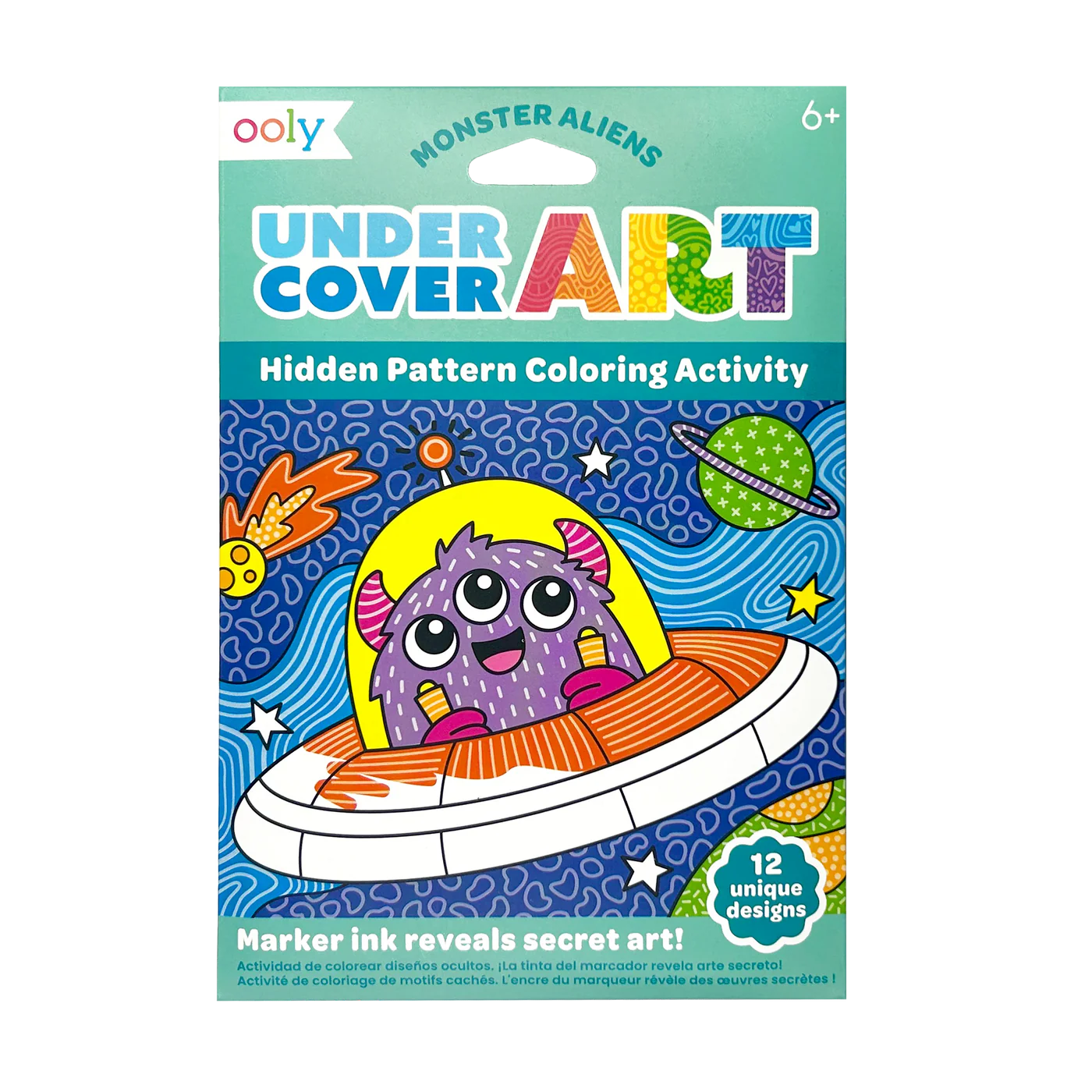 Monster Aliens Undercover Art Hidden Pattern Coloring Activity Art Cards